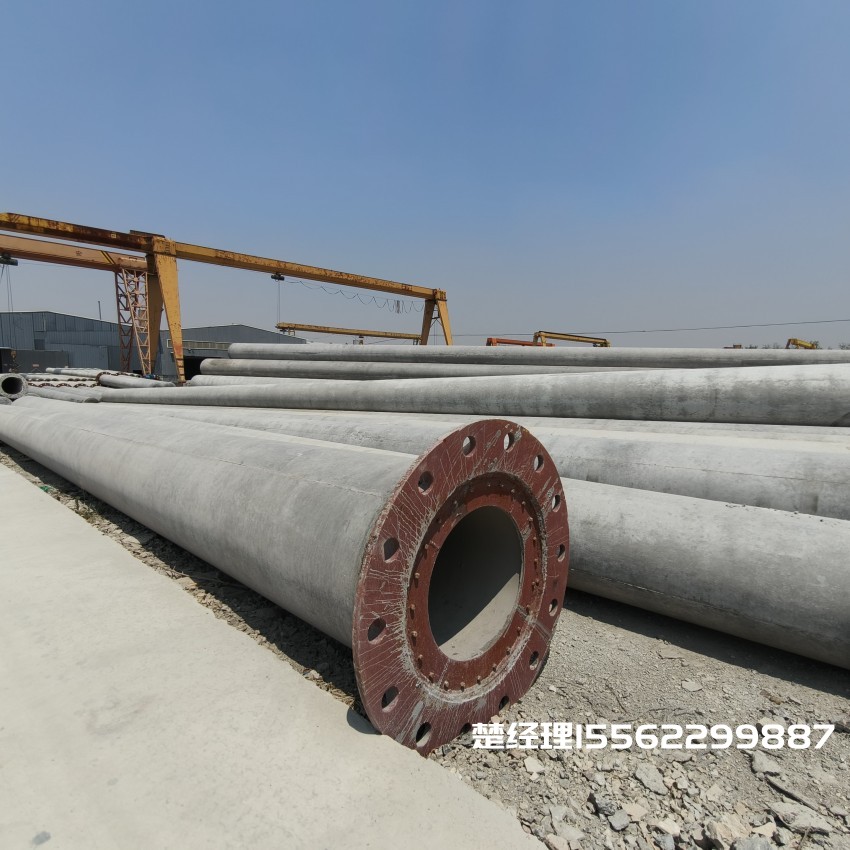 黔南12米无拉线电杆